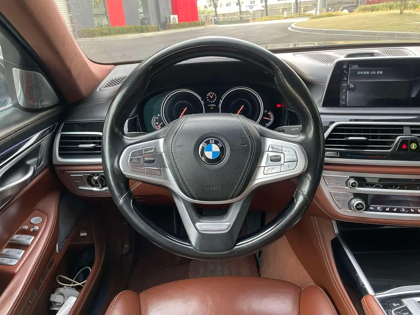 BMW 7 Series 2016 — Photo 12/20