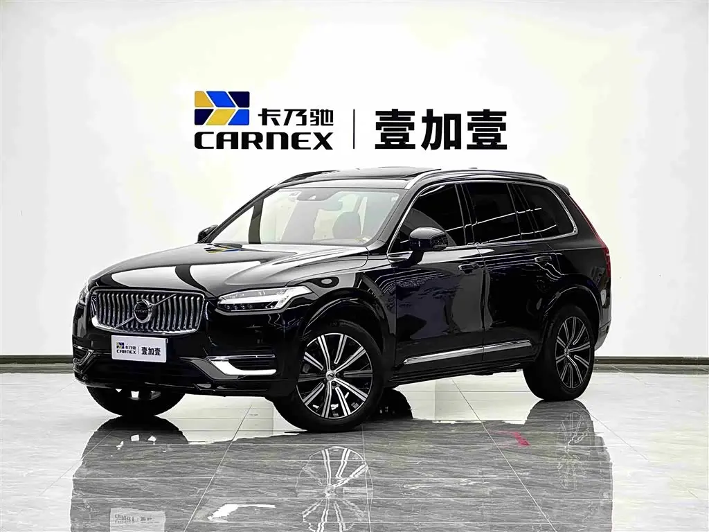 Volvo XC90 2022 — Photo 1/14