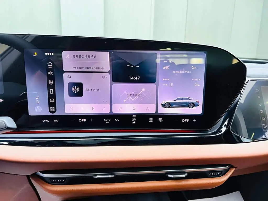 Audi A5L 2026 — Şəkil 12/15