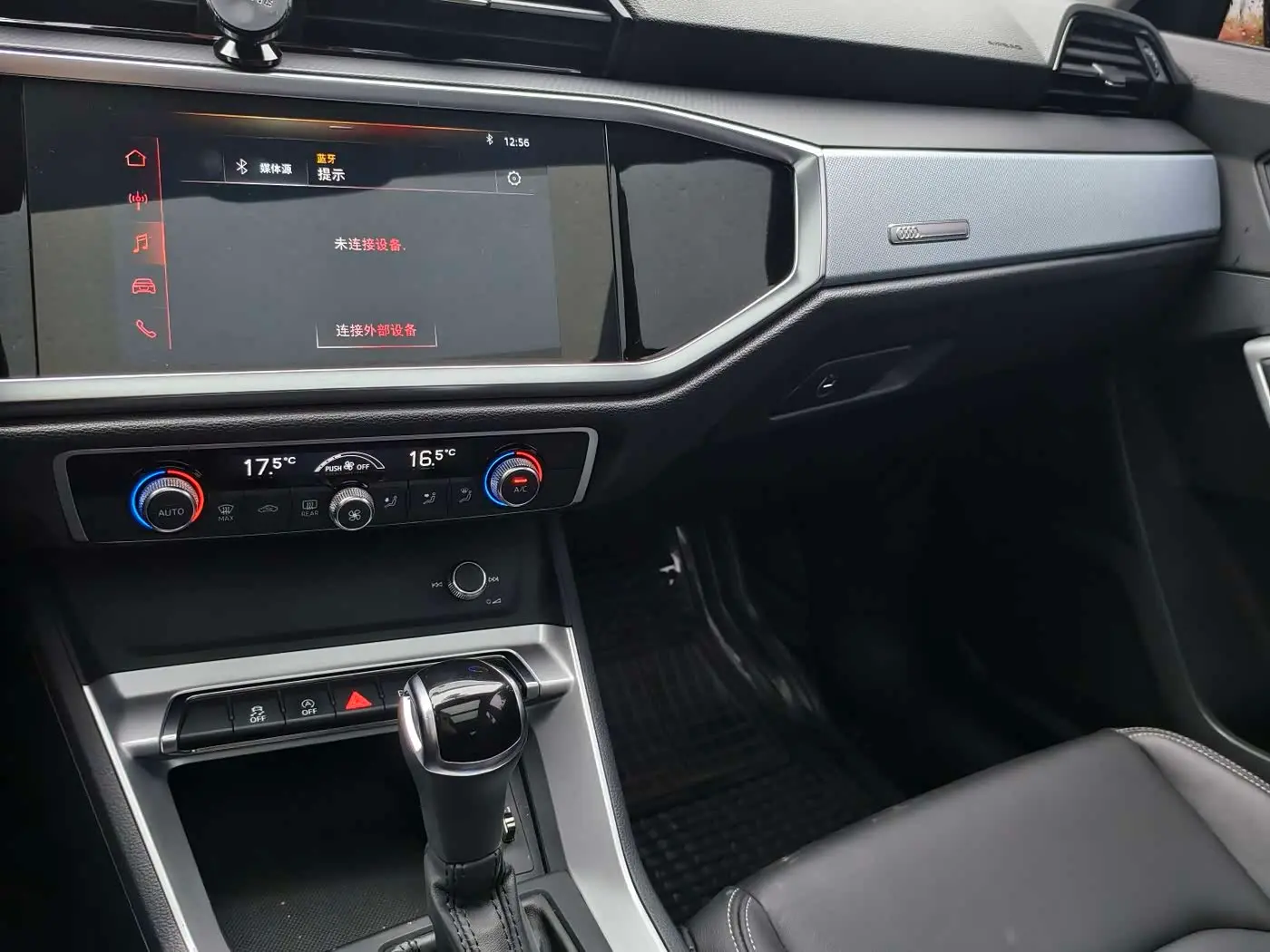 Audi Q3 2020 — Şəkil 16/16