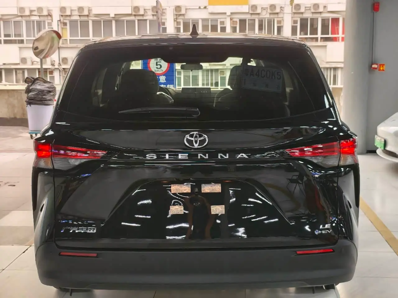 Toyota Sienna 2026 — Photo 14/15