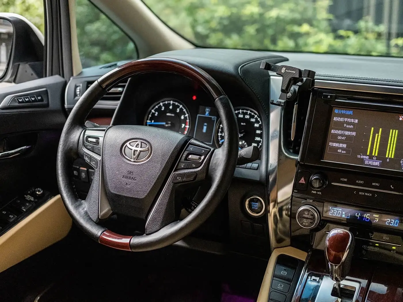 Toyota Alphard 2016 — Şəkil 7/10
