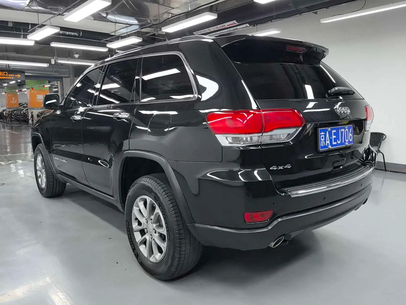Jeep Grand Cherokee 2017 — Photo 15/16