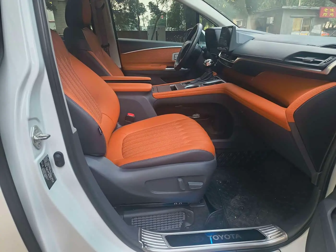 Toyota Granvia 2024 — Şəkil 18/20