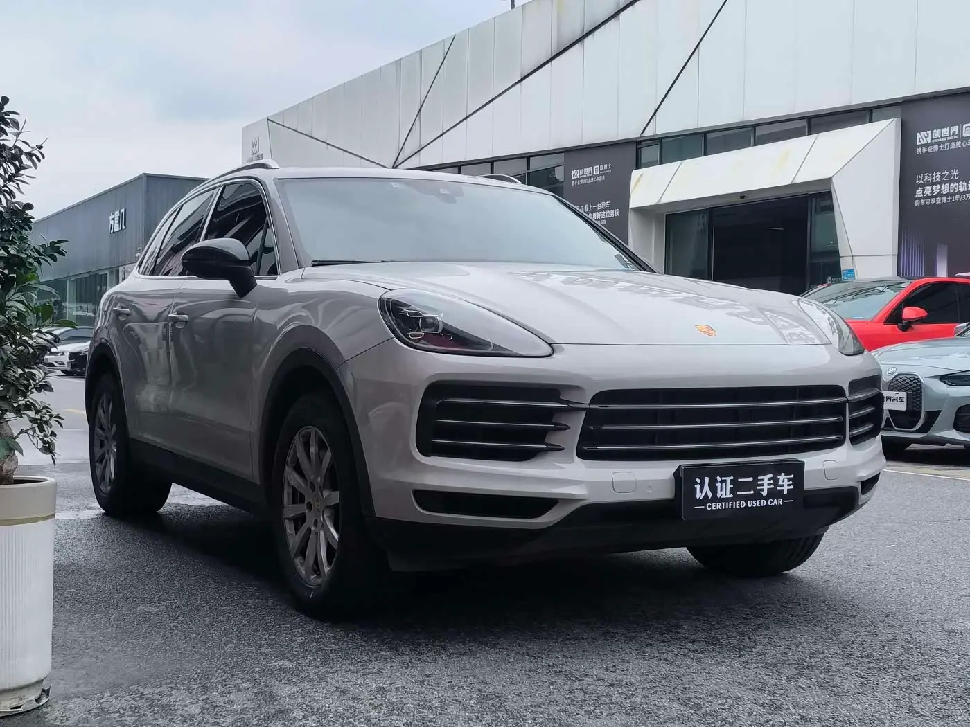 Porsche Cayenne 2019 — Şəkil 10/15