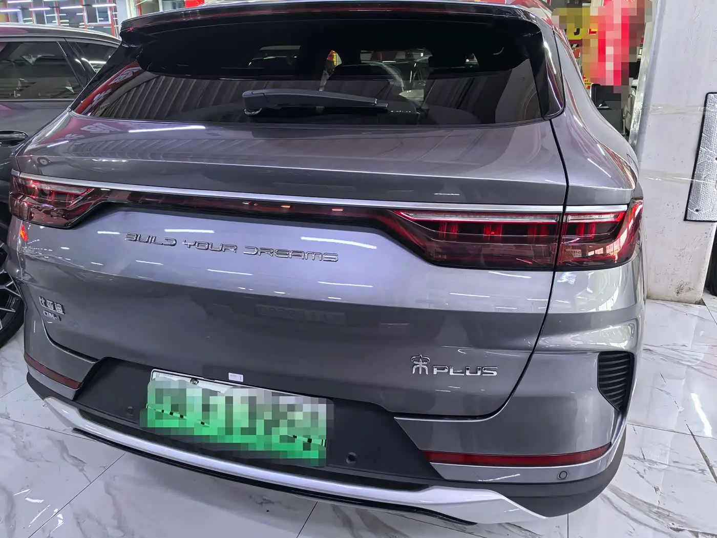 BYD Song PLUS PHEV 2022 — Photo 5/11