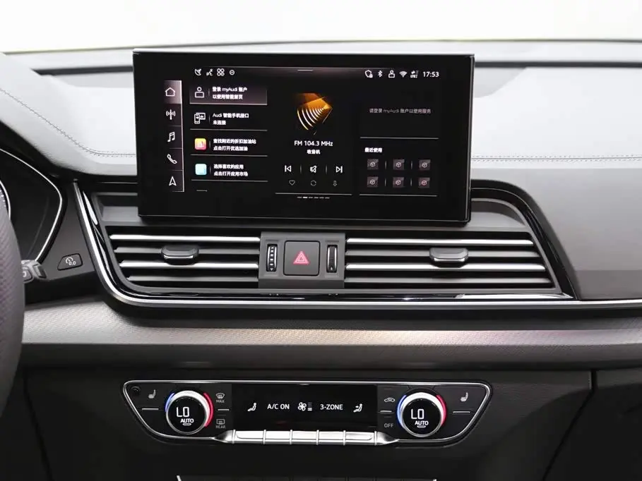 Audi Q5L 2025 — Photo 19/20
