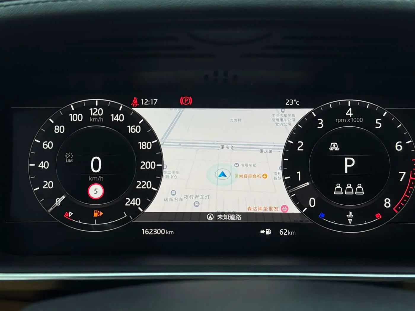 Land Rover Range Rover Sport 2019 — Photo 6/13