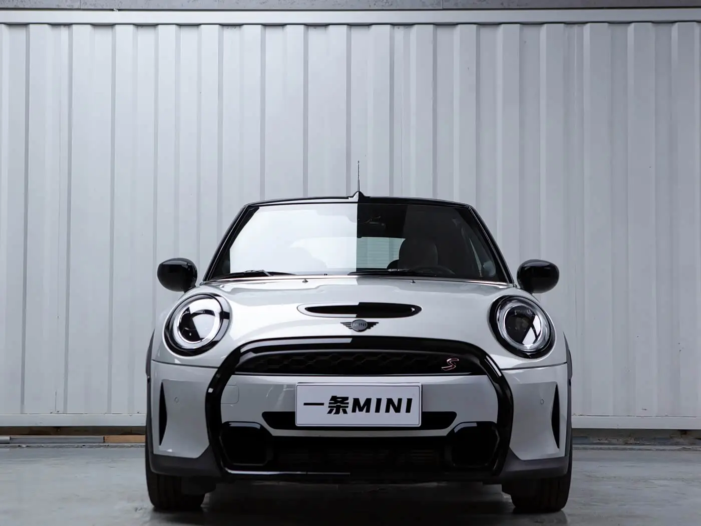 MINI MINI 2023 — Şəkil 6/11