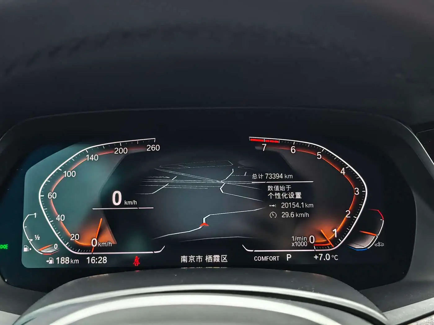BMW X5 2020 — Photo 9/20