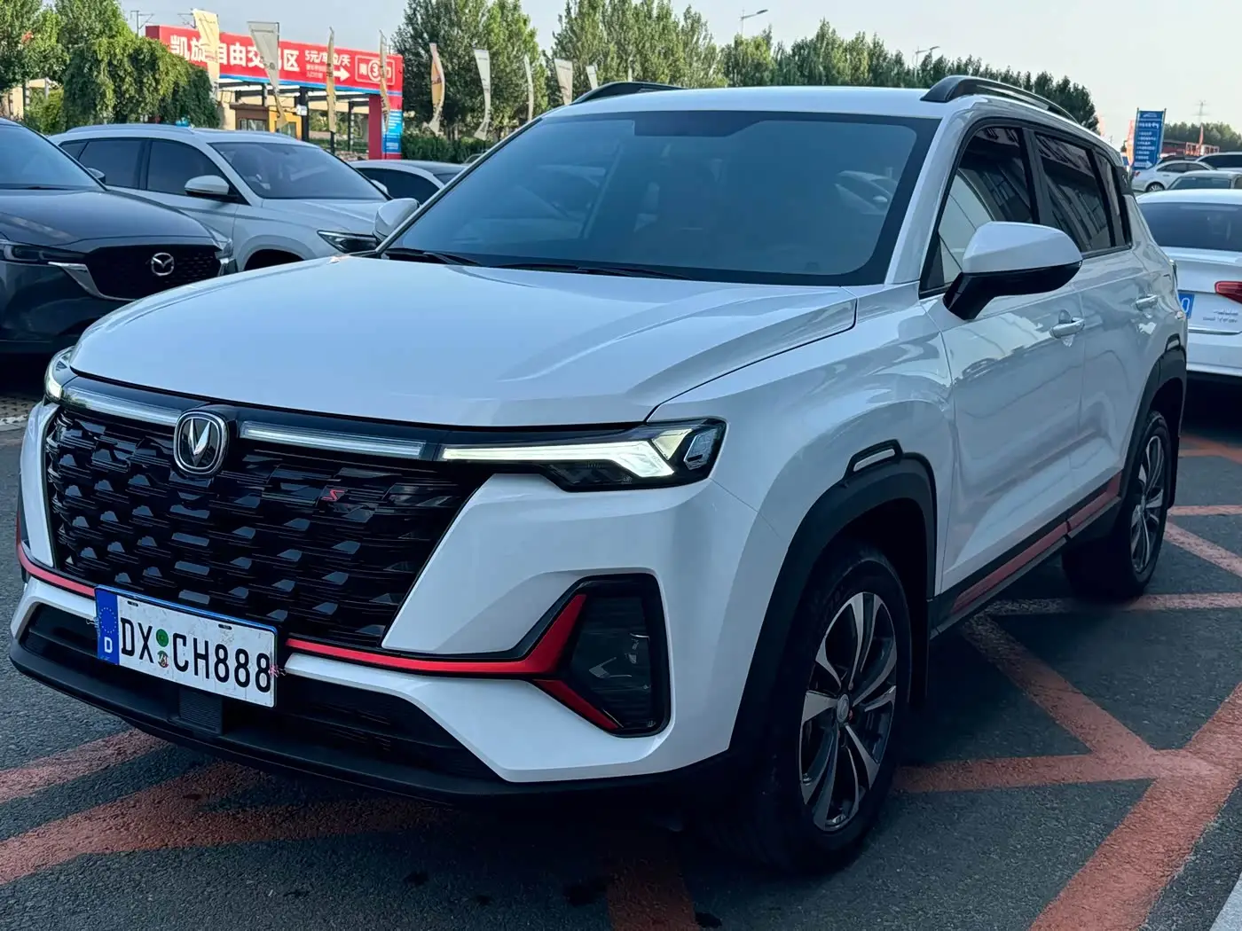 Changan CS35 PLUS, 2023