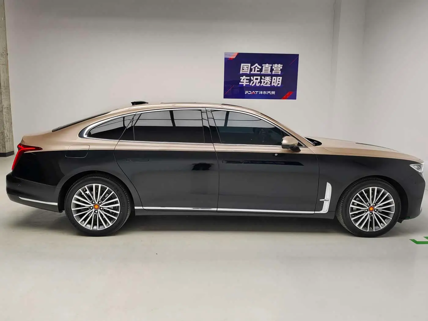 Hongqi H9 2023 — Şəkil 7/19