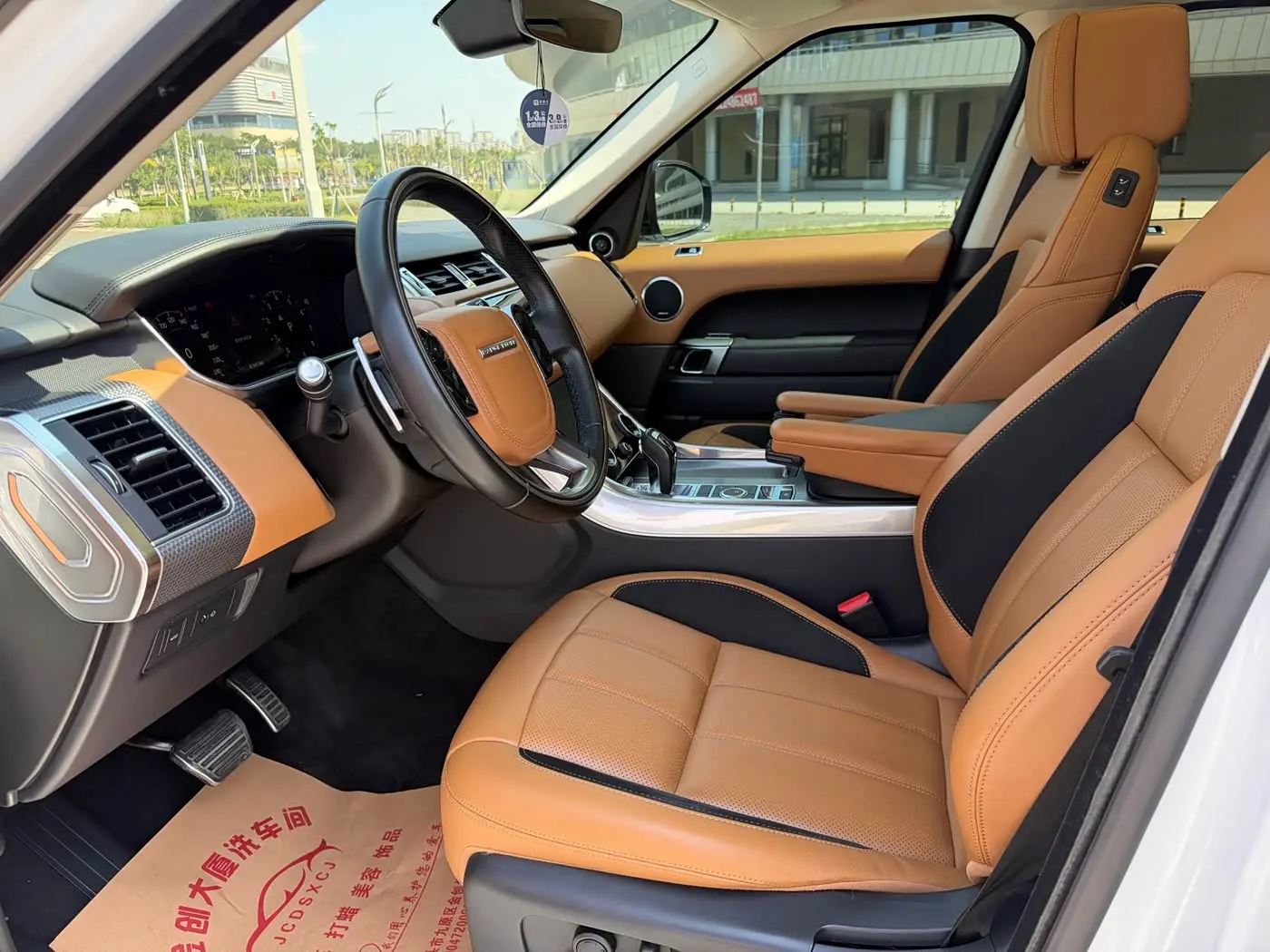 Land Rover Range Rover Sport 2019 — Photo 9/20