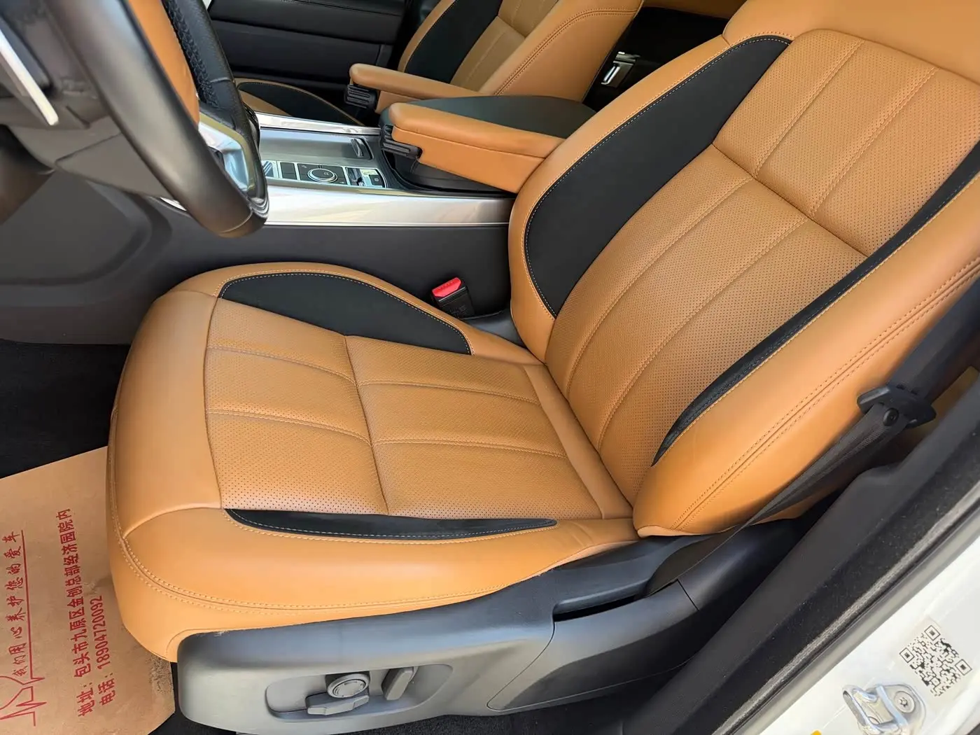 Land Rover Range Rover Sport 2019 — Photo 12/20