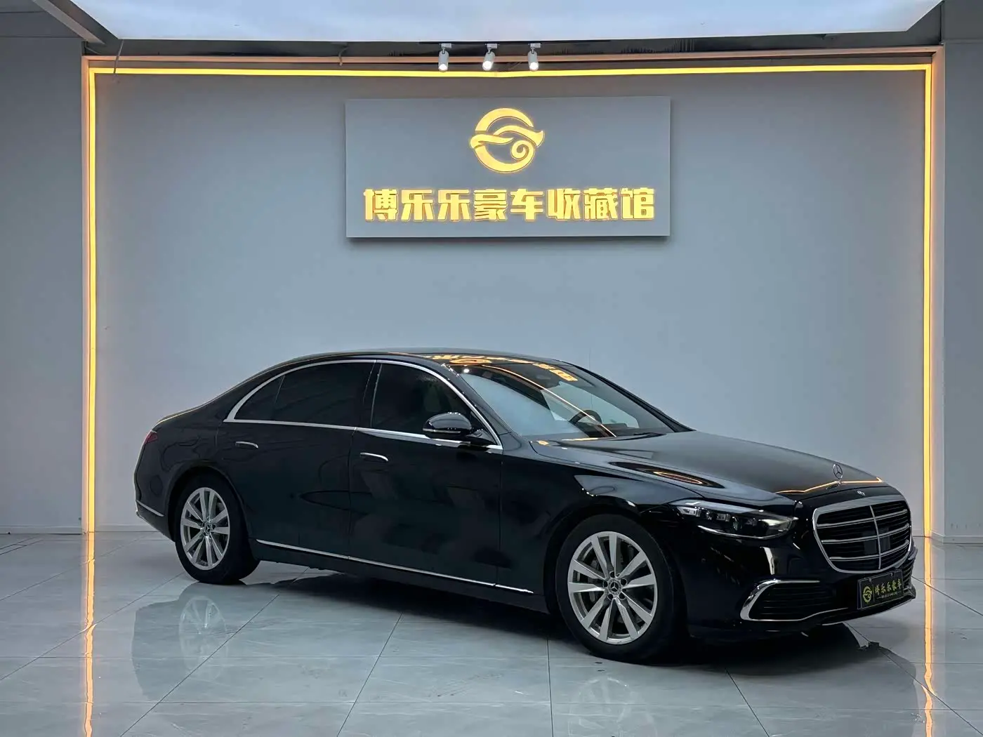 Mercedes-Benz S-Class 2022 — Photo 3/20