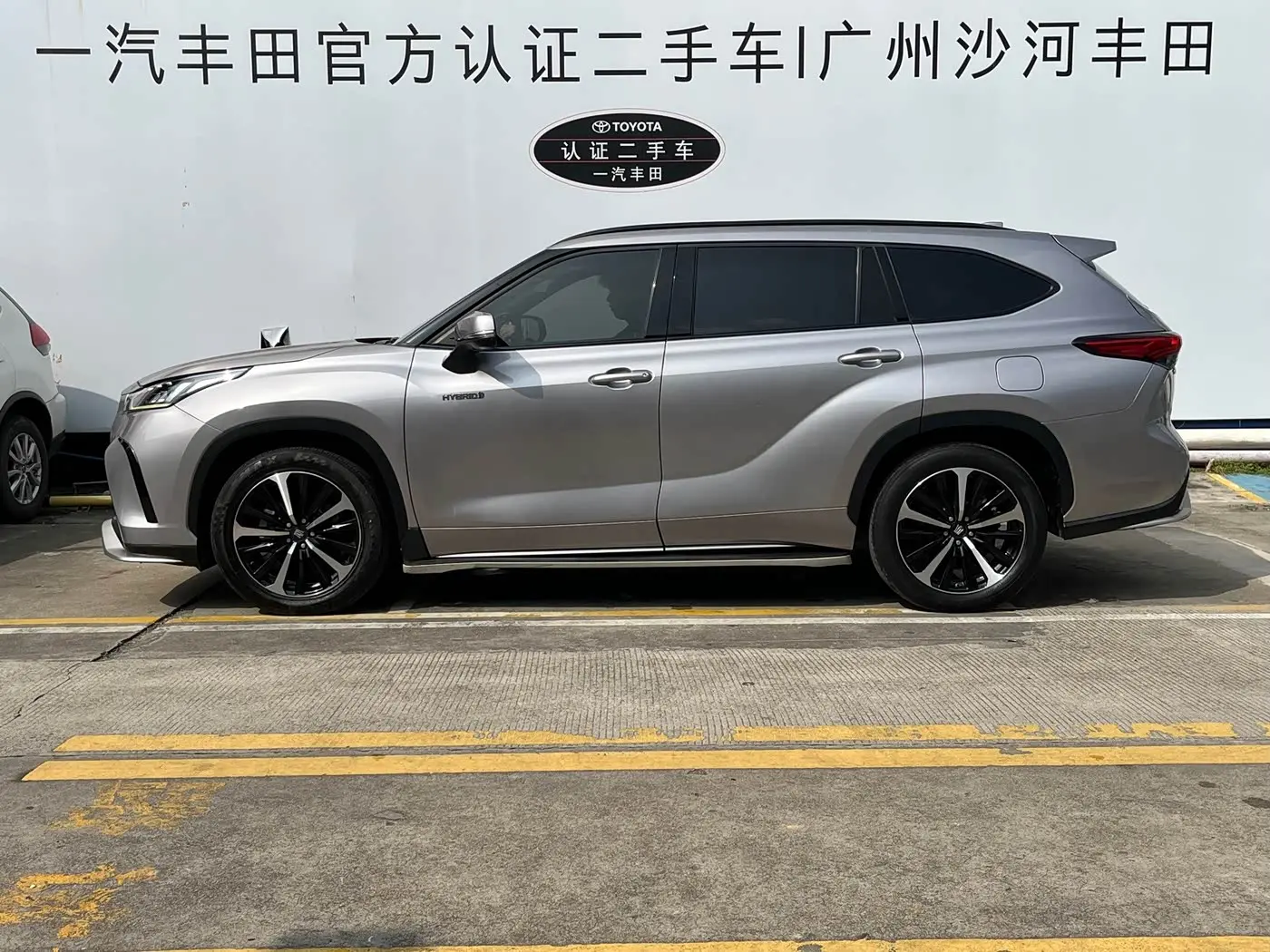 Toyota Crown Kluger 2021 — Şəkil 4/20