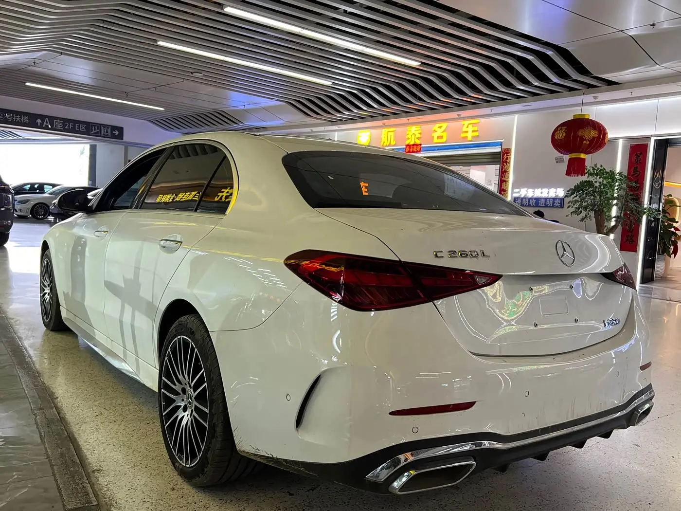 Mercedes-Benz C-Class 2026 — Фото 10/10