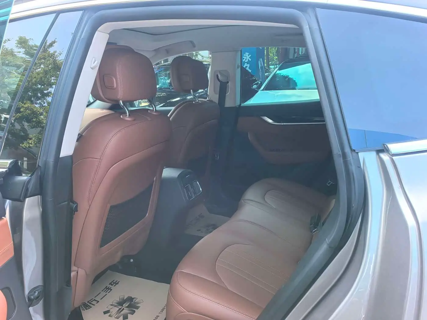 Maserati Levante 2016 — Şəkil 6/18