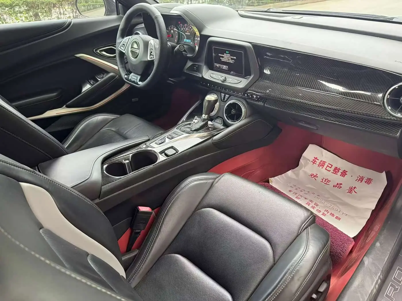 Chevrolet Camaro 2018 — Şəkil 5/8