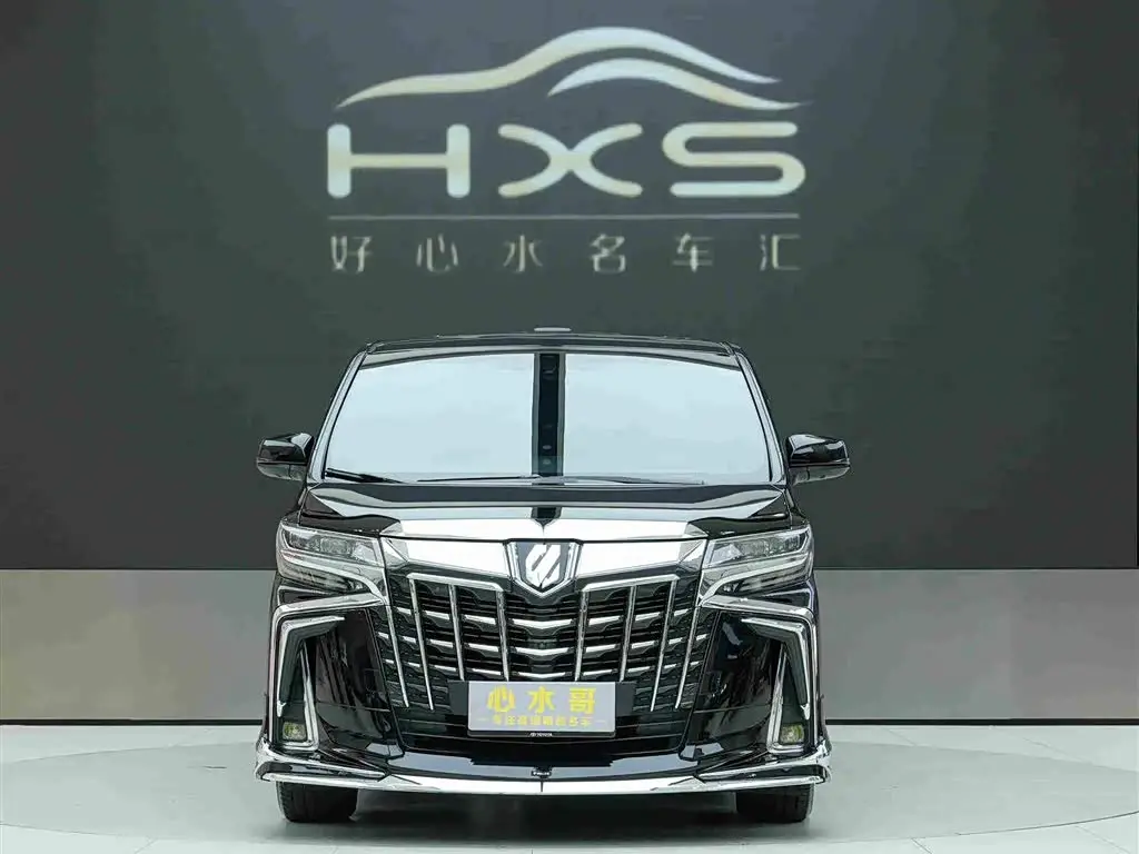 Toyota Alphard 2019 — Şəkil 2/20