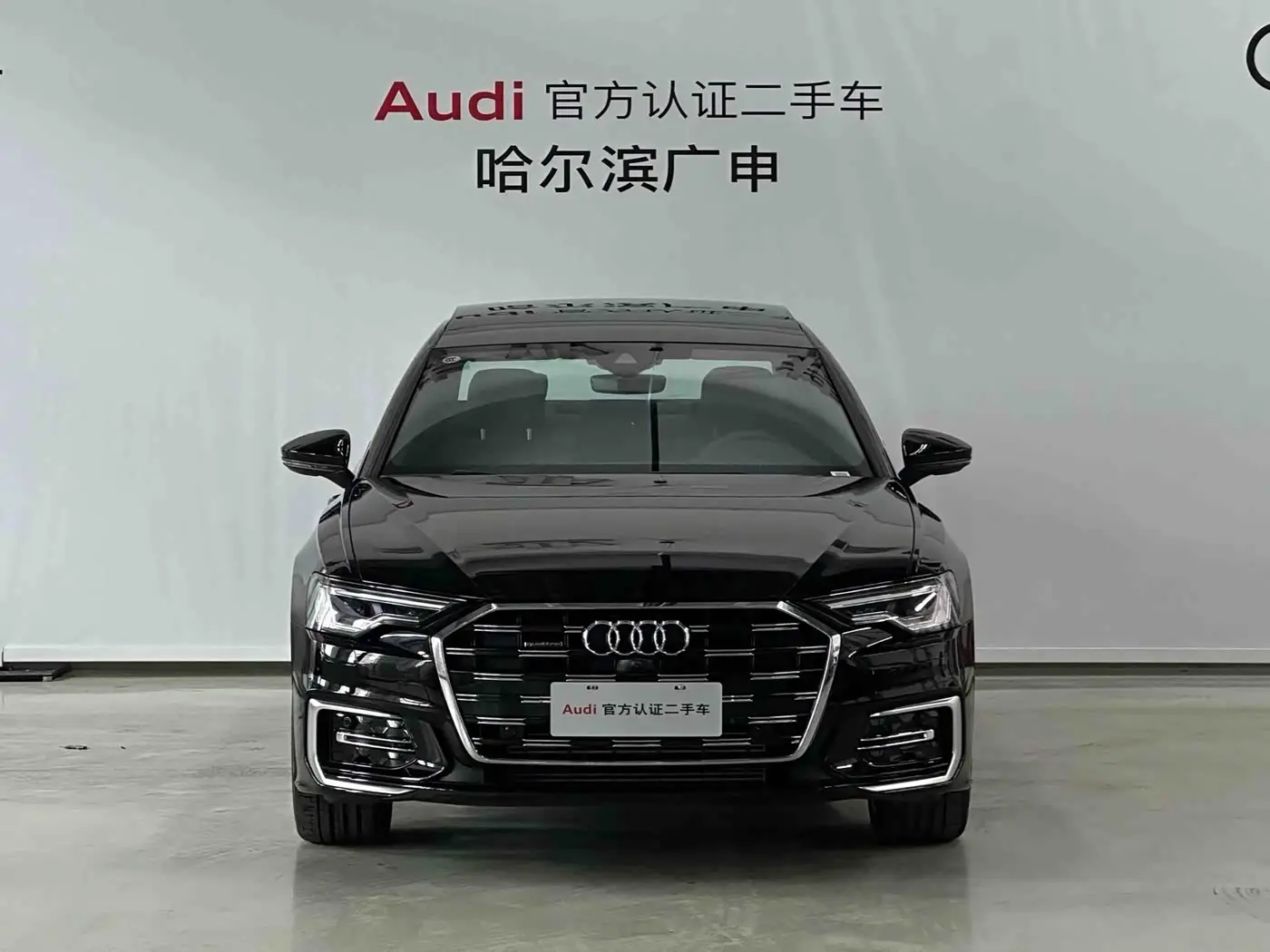Audi A6L 2024 — Şəkil 3/15