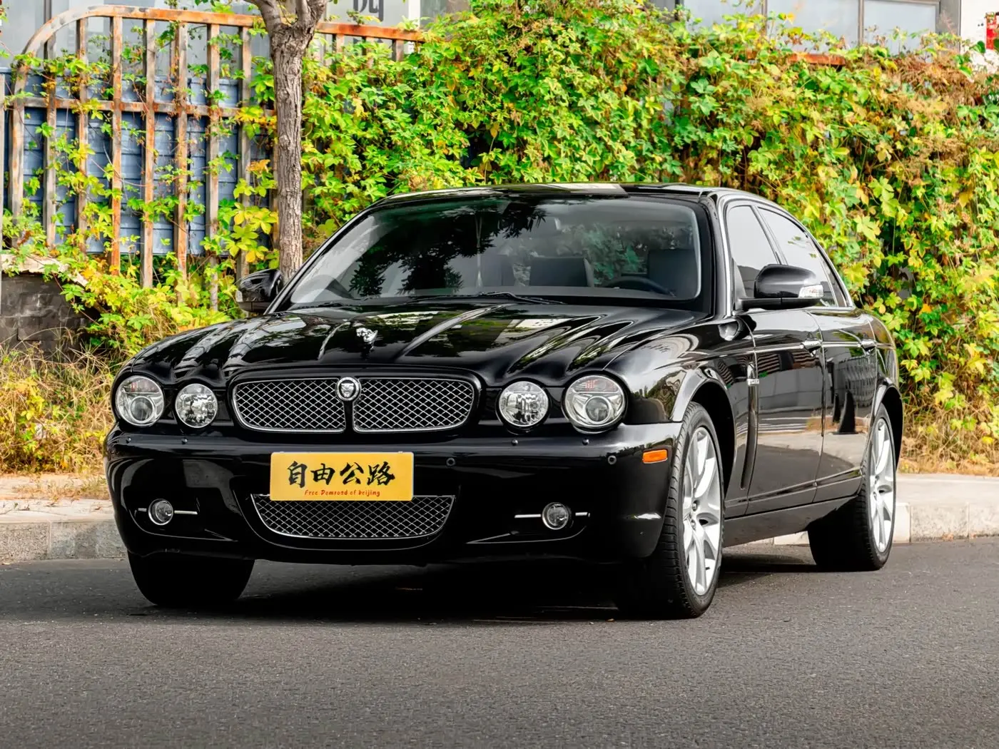 Jaguar XJ 2008 — Şəkil 2/20