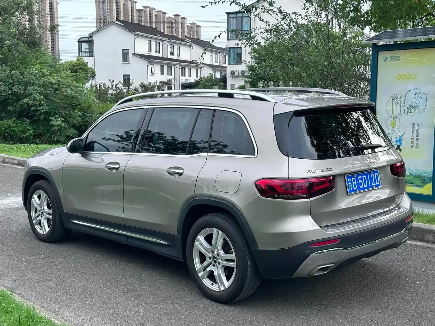 Mercedes-Benz GLB 2020 — Фото 6/7