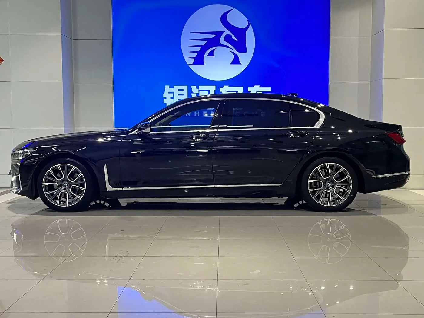 BMW 7 Series 2021 — Photo 12/15