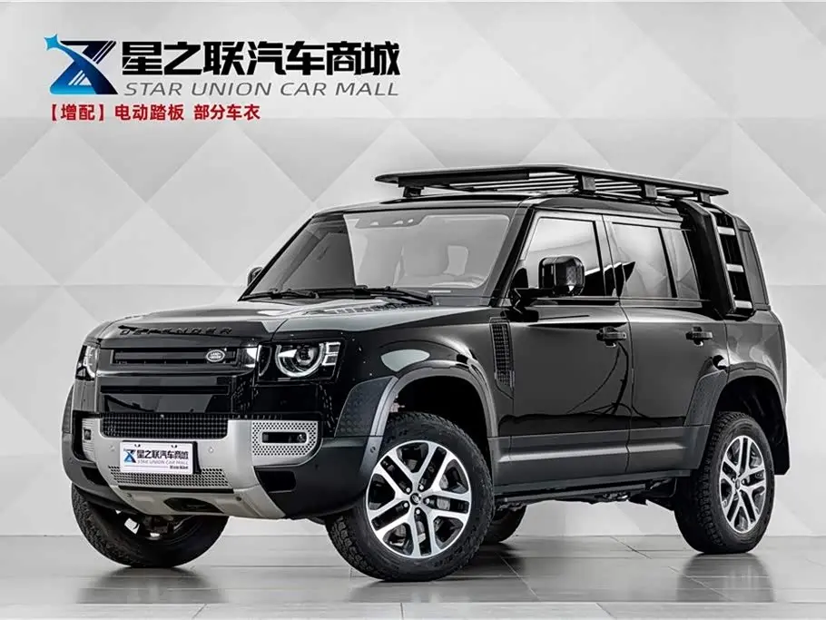 Land Rover Defender 2021 — Şəkil 1/20