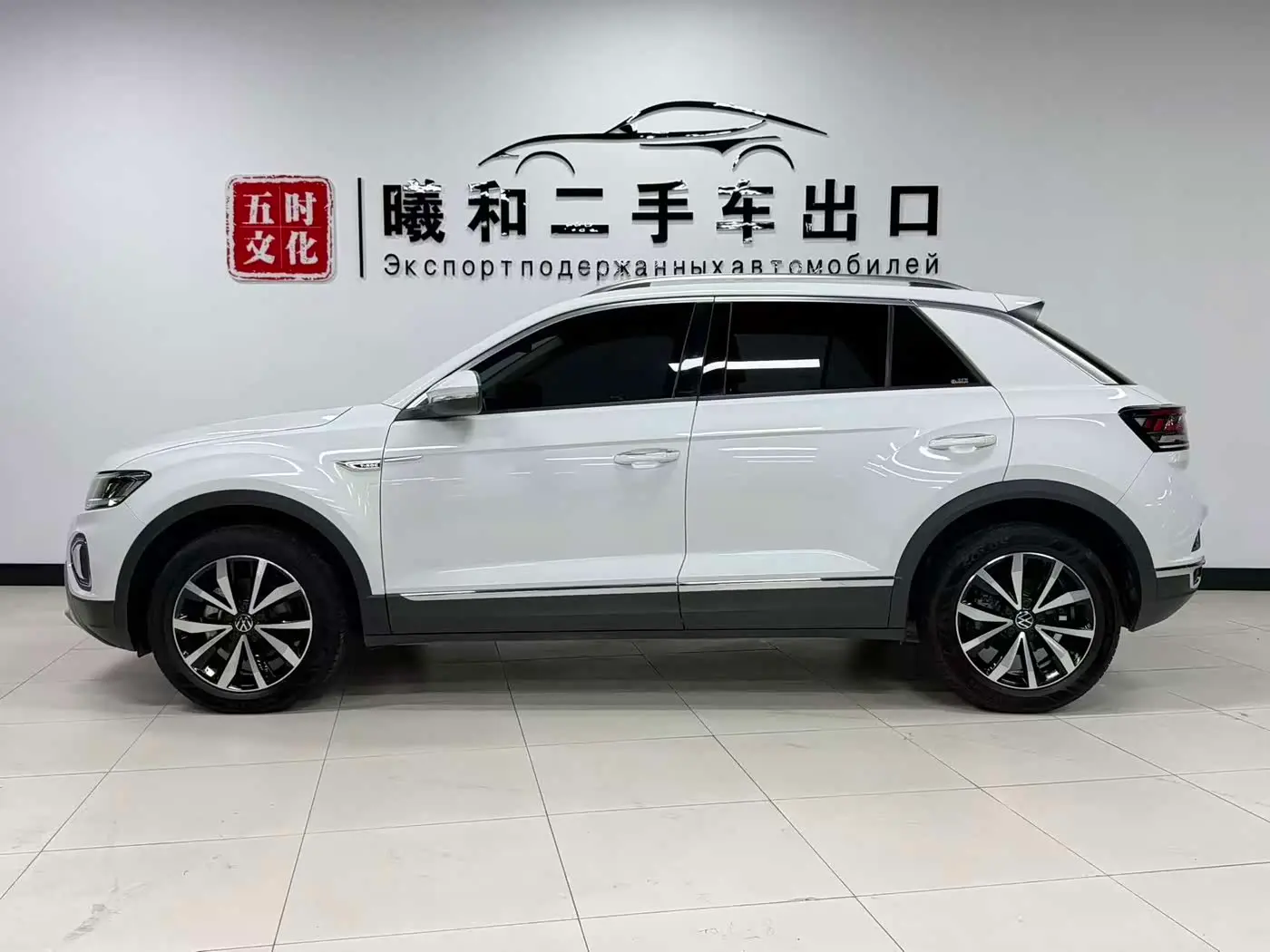 Volkswagen T-ROC 2023 — Photo 7/20