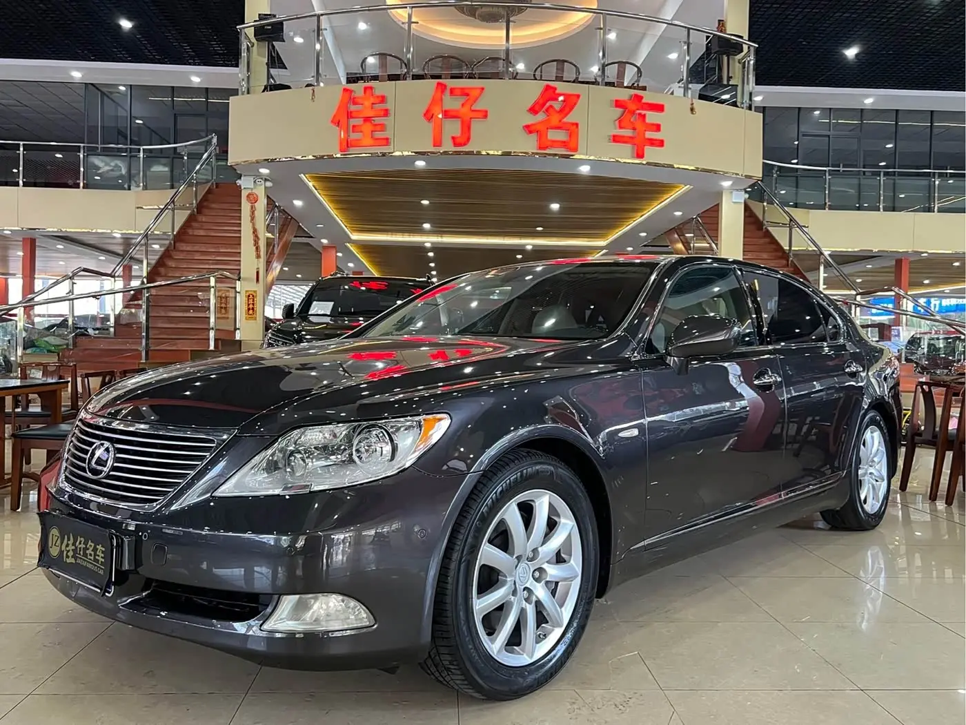Lexus LS 2008 — Photo 1/16