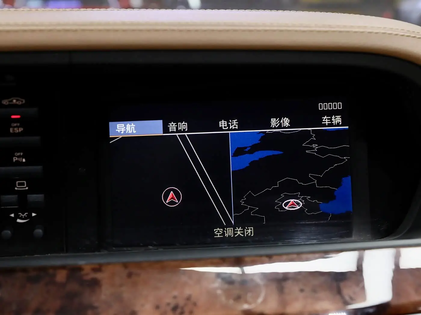 Mercedes-Benz S-Class 2008 — Photo 13/20