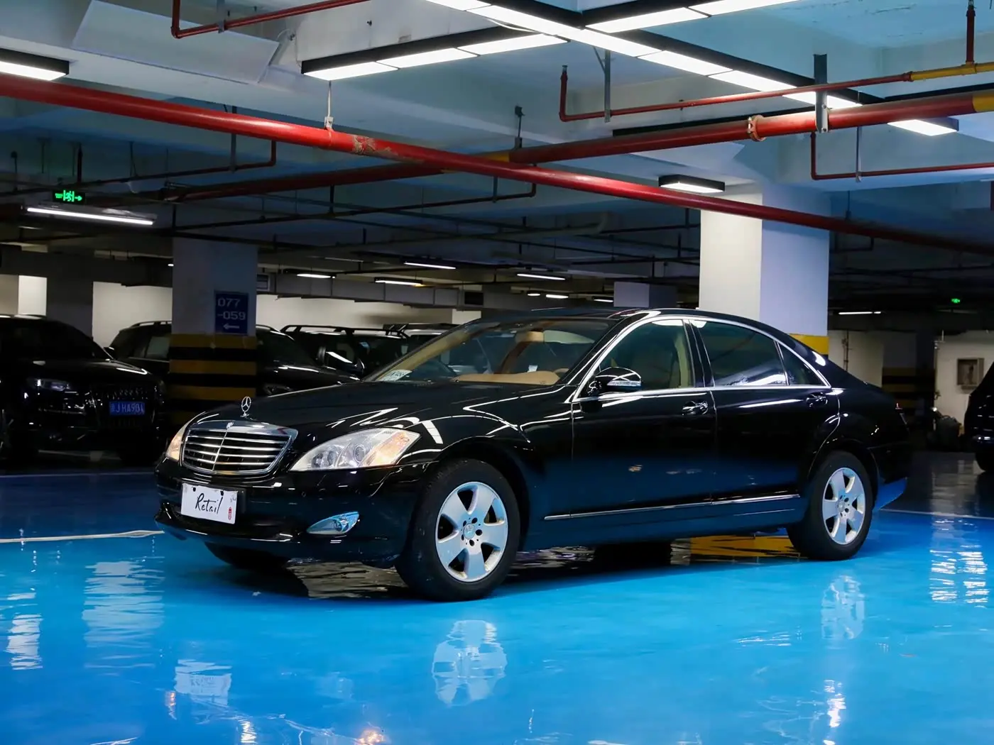 Mercedes-Benz S-Class 2008 — Photo 1/20
