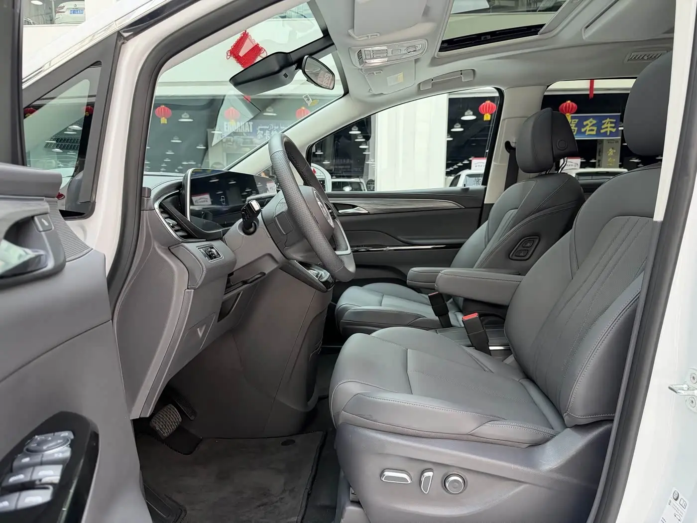 Buick GL8 New Energy 2026 — Photo 10/20