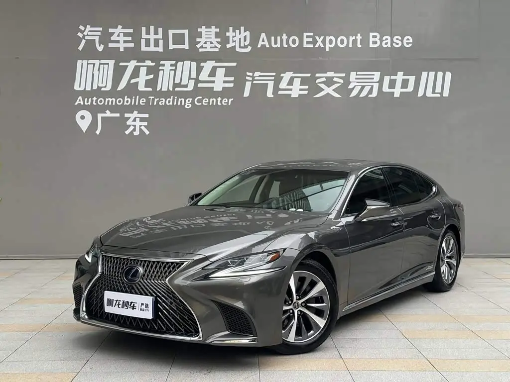Lexus LS 2020 — Photo 1/14