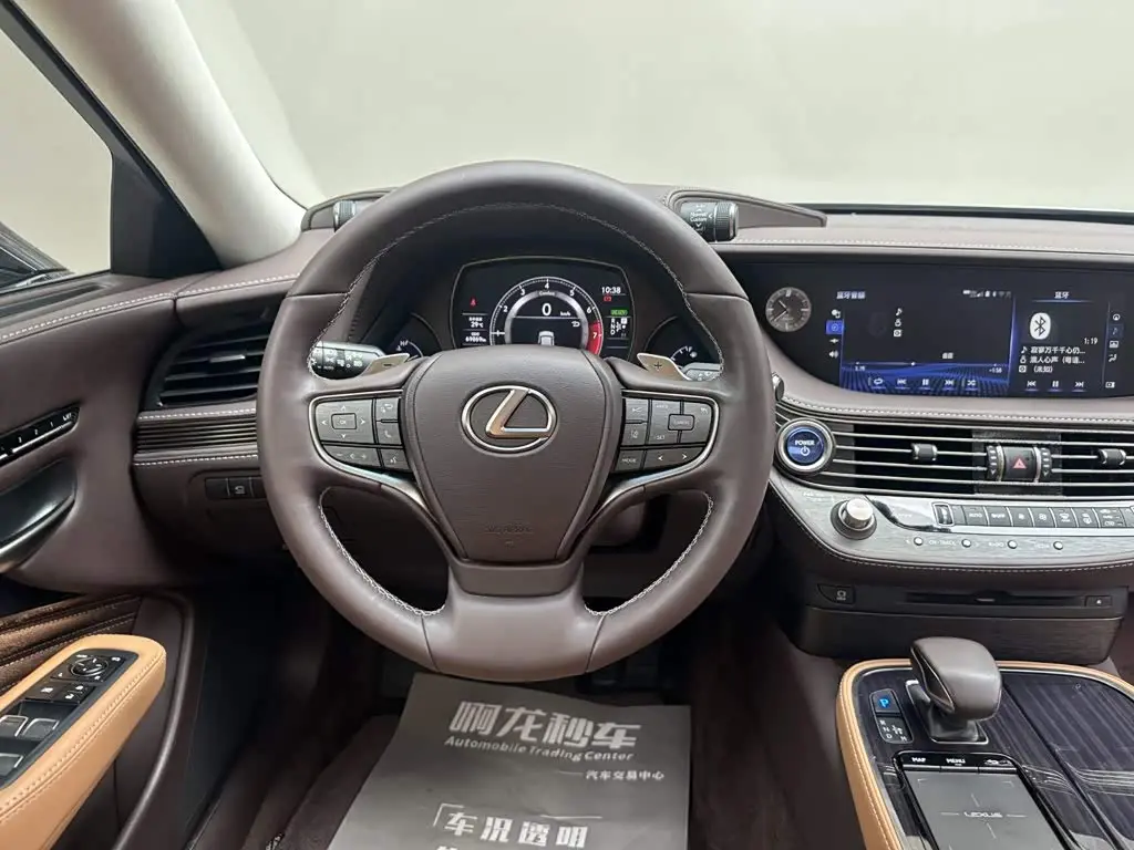Lexus LS 2020 — Photo 9/14