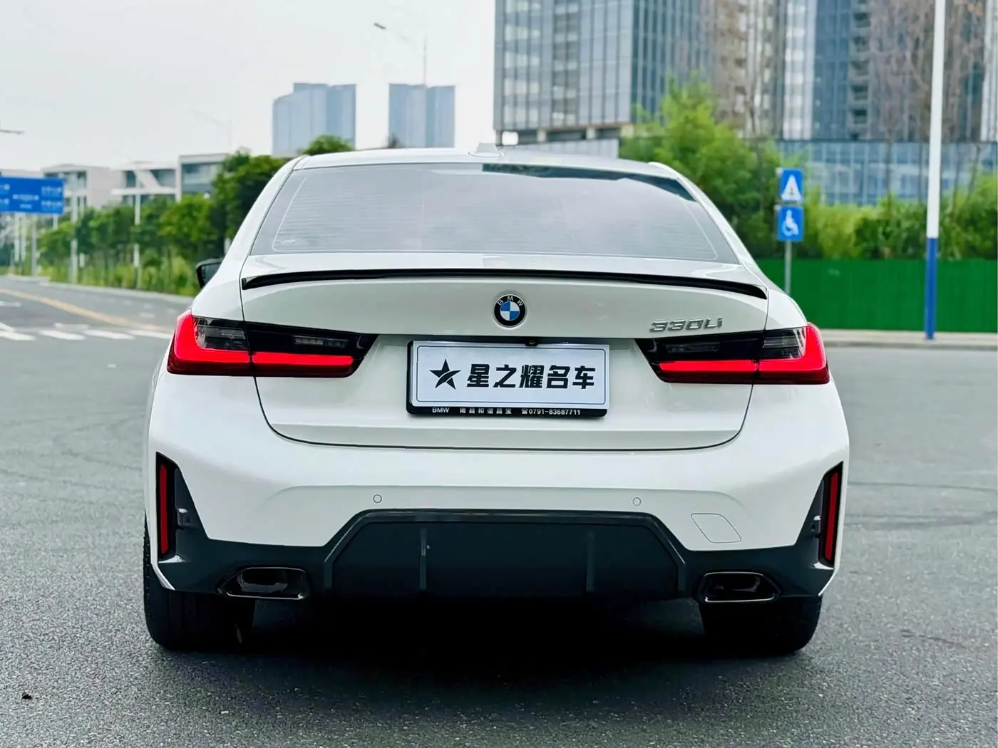 BMW 3 Series 2023 — Şəkil 6/20