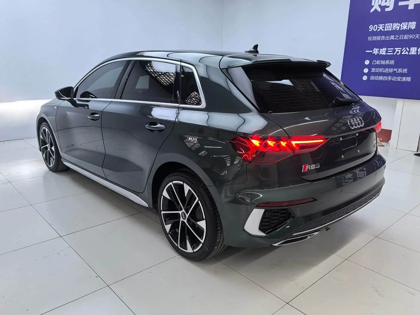 Audi A3 2023 — Photo 16/18