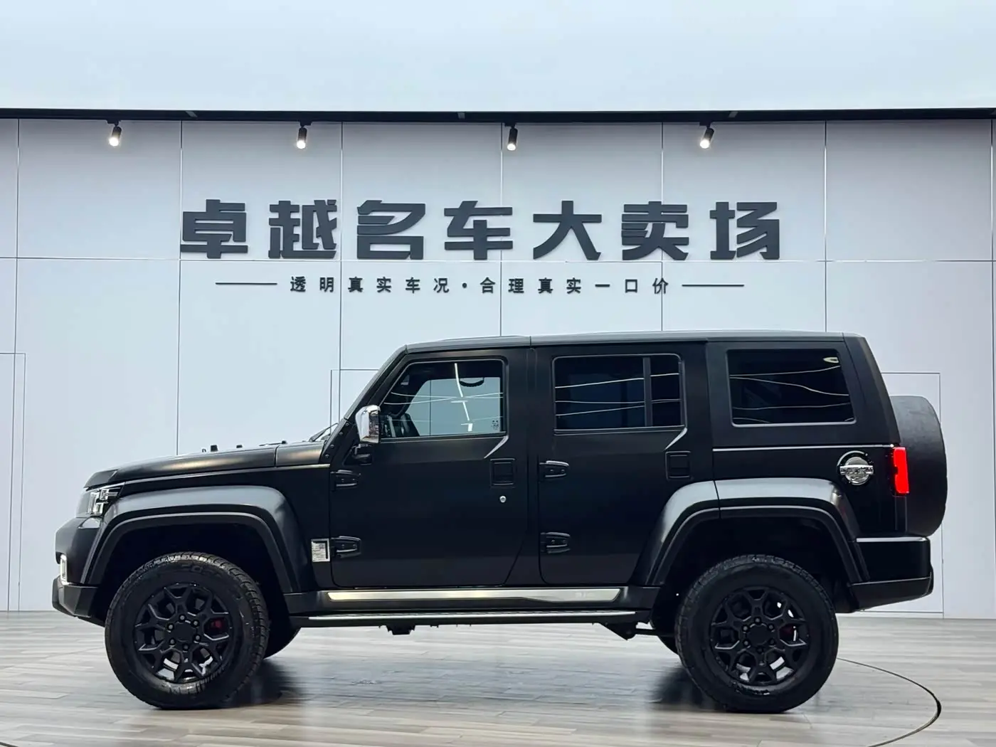 BAIC ORV Beijing Offroad BJ40 2021 — Şəkil 4/20