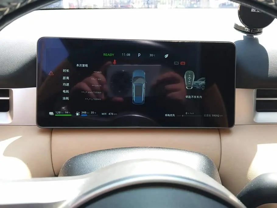 Landian E5 PLUS 2024 — Фото 14/16