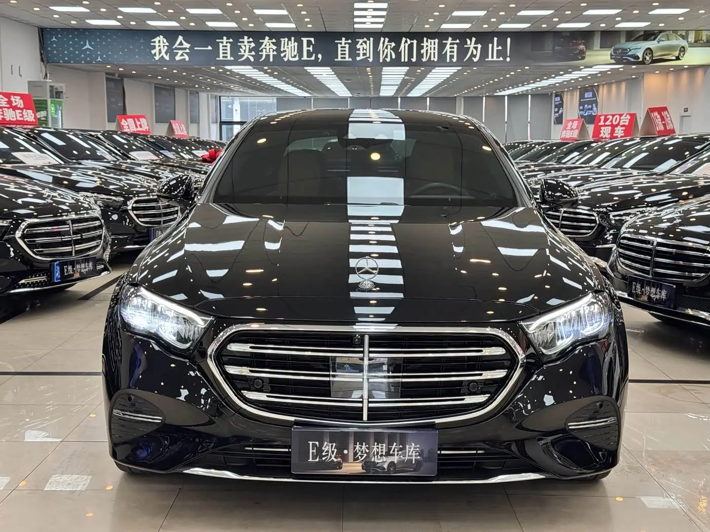 Mercedes-Benz E-Class 2024 — Photo 1/20