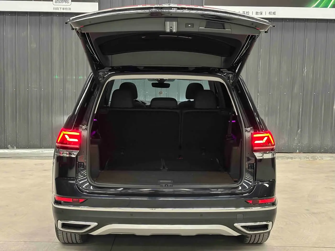 Volkswagen Teramont 2023 — Şəkil 16/20
