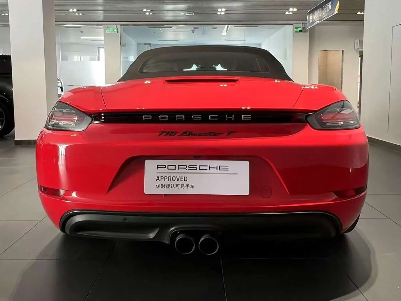 Porsche 718 2023 — Photo 5/12