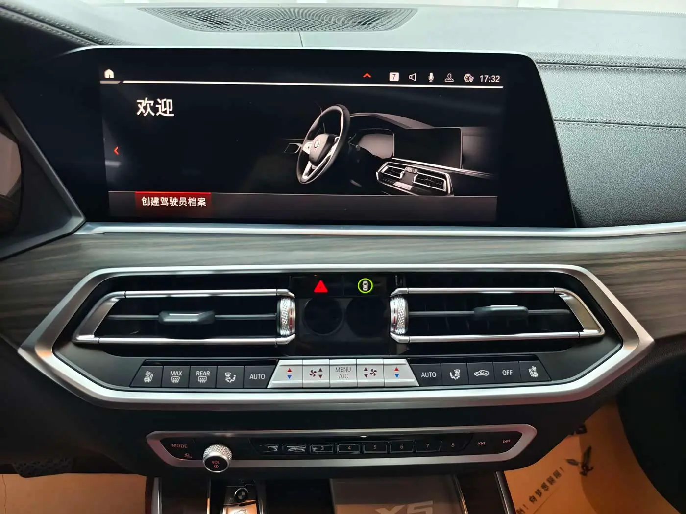 BMW X5 2023 — Фото 16/19