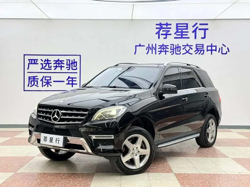 Mercedes-Benz M-Class 2014 — Photo 1/17