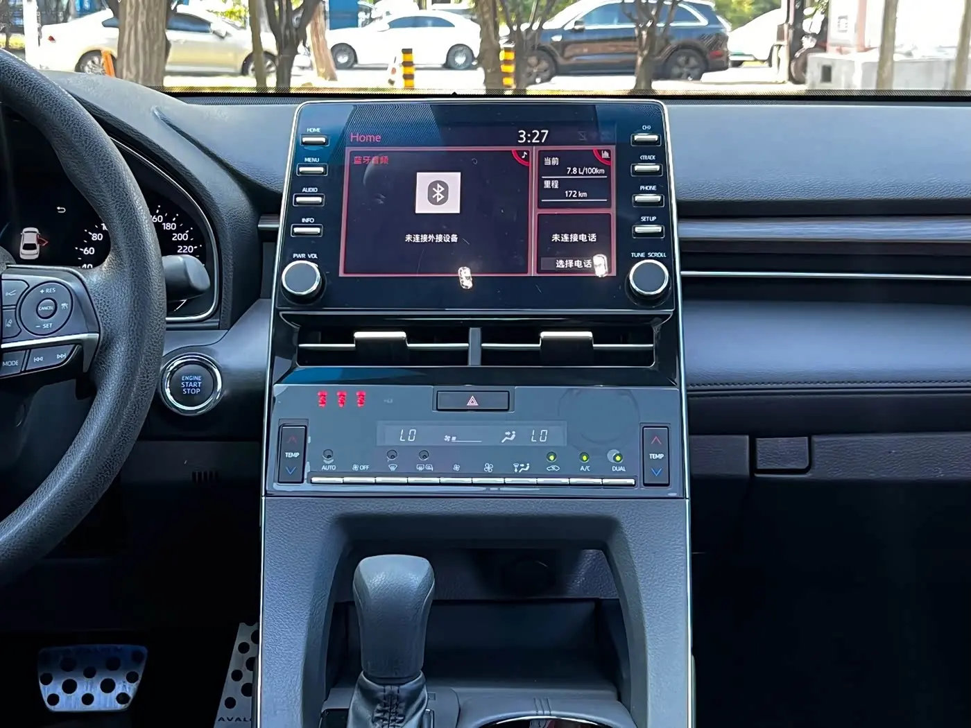 Toyota Avalon 2020 — Фото 11/20