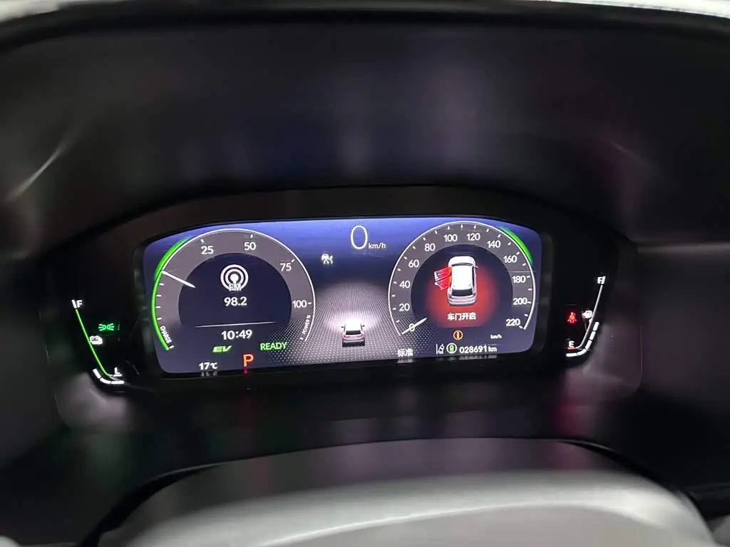 Honda CR-V 2025 — Şəkil 10/11