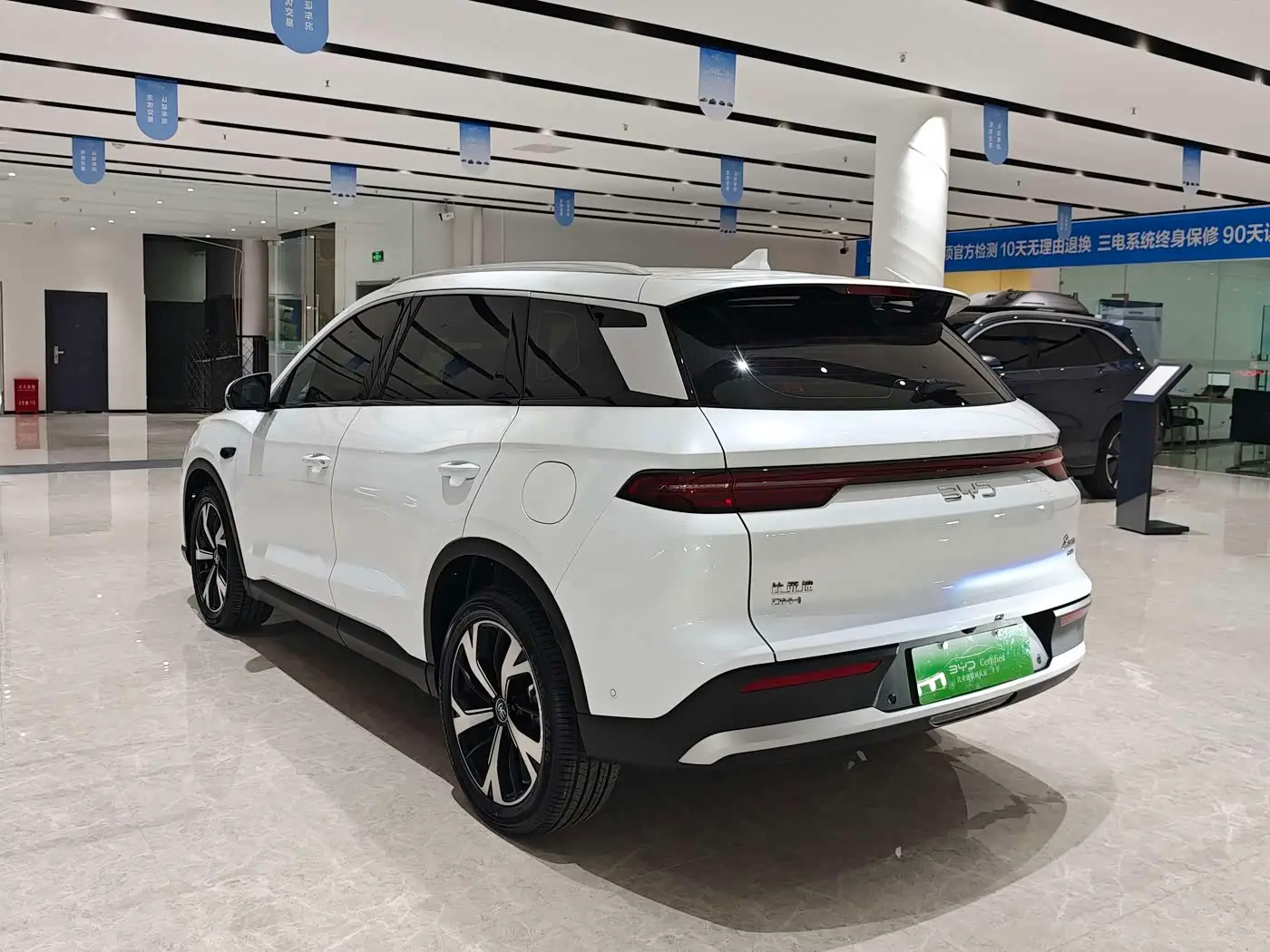 BYD Song Pro New Energy 2025 — Фото 13/16