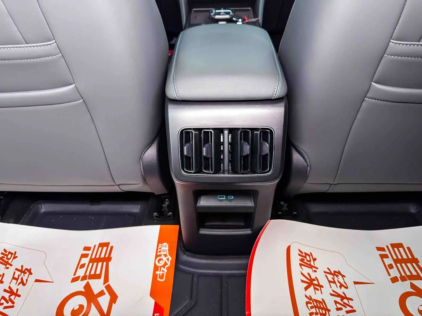 BYD Song L DM-i 2025 — Фото 18/20