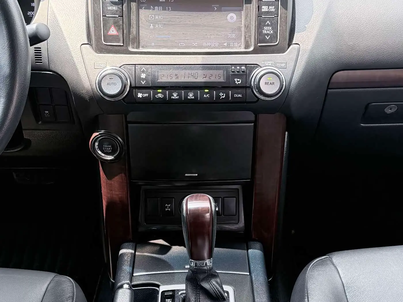 Toyota Prado 2016 — Photo 13/20